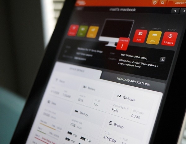 Device scout #interface