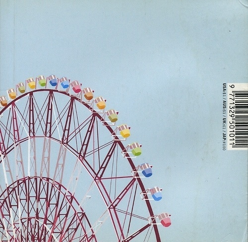 All sizes | Neo Mu: Issue 01 | Flickr - Photo Sharing! #cover #magazine