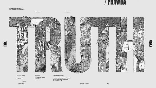 Truth vs Justice StudioKxx #type #print
