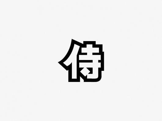 SUPERSUPER. #samuride #various #2010 #logotypes #2006