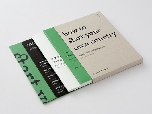 Brochure design idea #245: design / dont have the source this. anyone know? #editorial #book #brochure #green