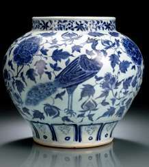 A VERY RARE UNDERGLAZE BLUE SHOULDER POT WITH PEACOCKS DECOR #Sets #Teasets #Porcelainsets #Antiqueplates #Plates #Wallplates #Figures #Porcelainfigurines #porcelain