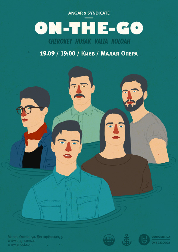 On-The-Go #sndct #orka #go #the #on #illustration #poster #abo
