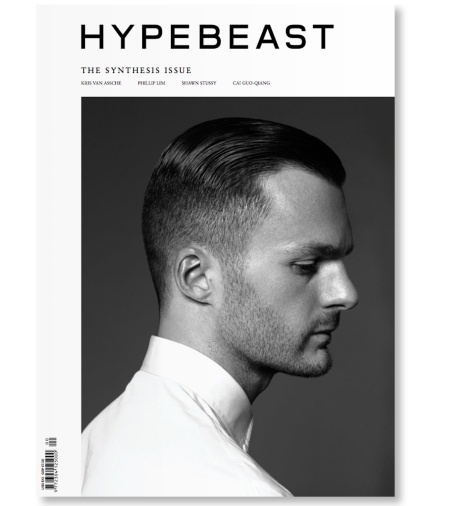 Issue 1: The Synthesis Issue #fashion #cover #magazine