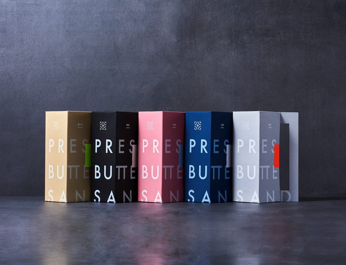 PRESS BUTTER SAND Sleeve Packaging Design