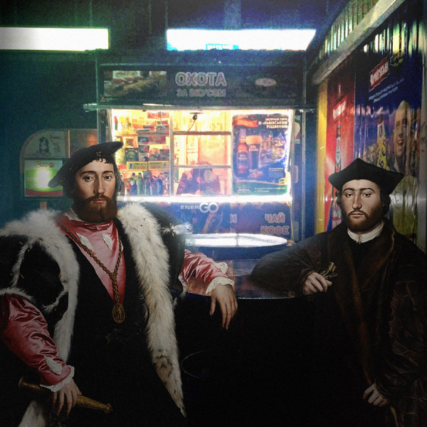 Alexey Kondakov | PICDIT