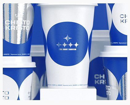Creation of a logo and design of corporate media for the Chisto Kristo brand

#современный #логотип #бизнес #брендинг #логотип #дизайн