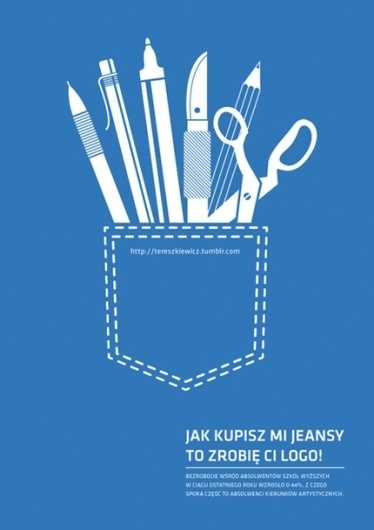 Hubert Tereszkiewicz portfolio #poster