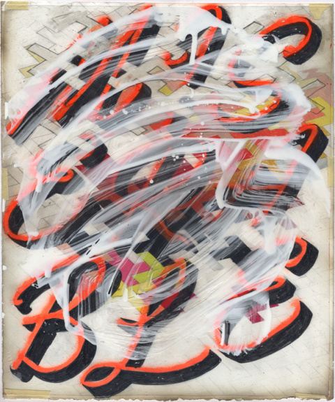Cody Hoyt | PICDIT #painting #colour #art