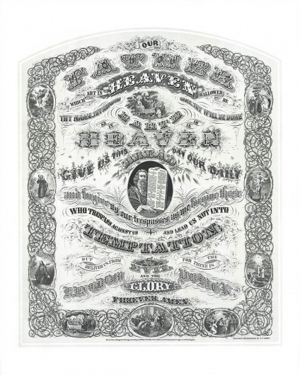 Wallblank - The Lord's Prayer #engraving #prayer #print #vintage