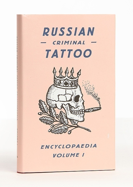 Russian Criminal Tattoo Vol. 1 #crown #cigarette #criminal #book #cover #tattoo #russia #skull
