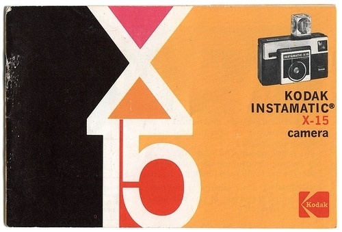 Kodak Instamatic X-15 Vintage Packaging #packaging #vintage