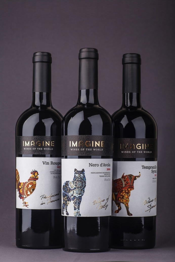 Wine Packaging