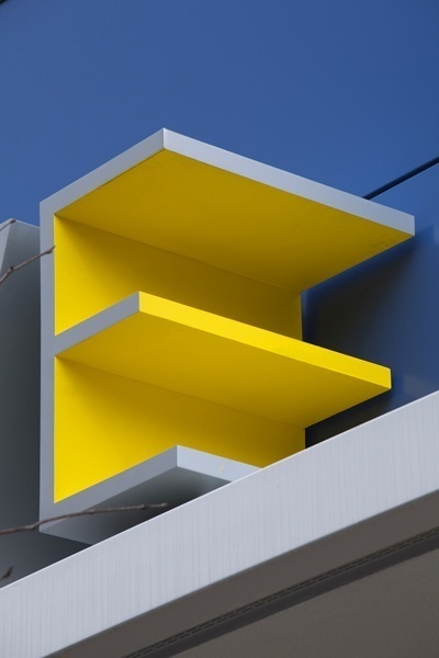 New Work: PAVE Academy Charter School | New at Pentagram #signage