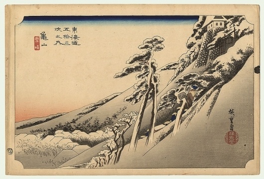 Hiroshige - Clear Weather After Snow #print #japanese #graphic #hiroshige #landscape #illustration #woodblock