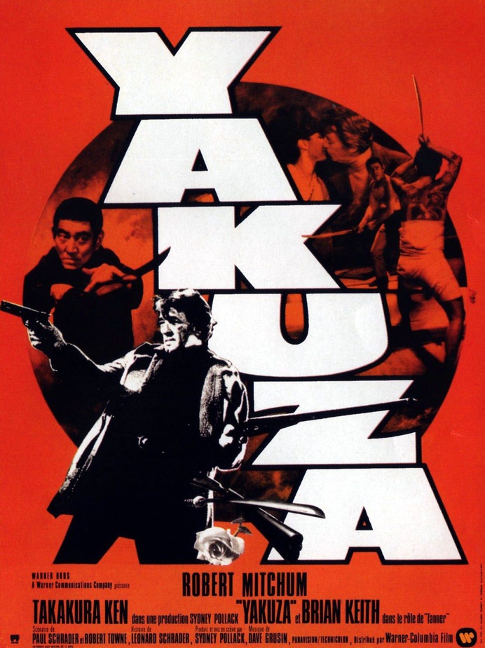 Yakuza - Film (1974) - SensCritique
