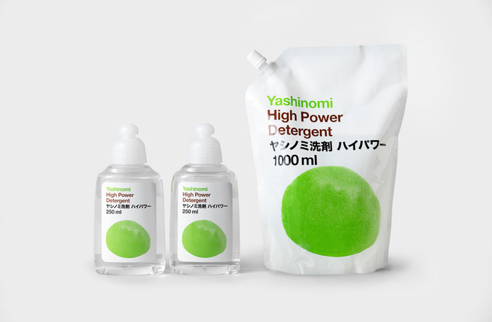 BVD: Askul — Collate #adgs