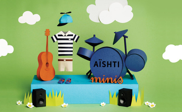 Aishti Minis #paper #advertising