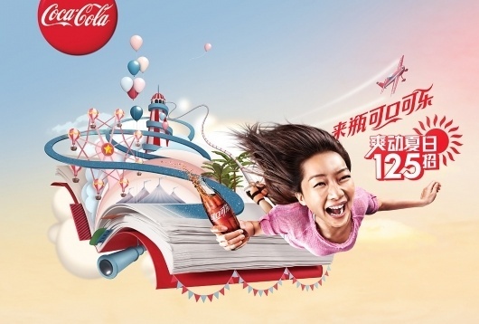 Shotopop #coca #china #cola