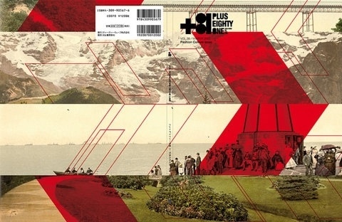 FFFFOUND! #design #graphic