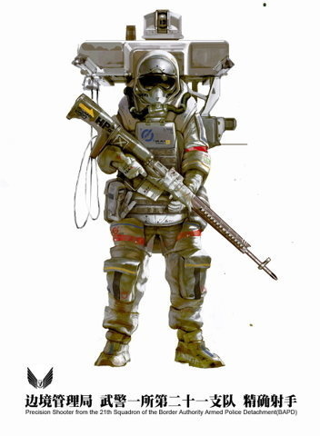 robot, soldier, illustration, space, rifle, pack, helmet