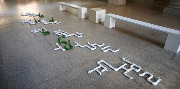 Korean artist Lee Ho's grape riping season (photo courtesy of the Korea Craft & Design Foundation). #type