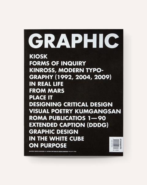 Graphic 11: Kiosk
