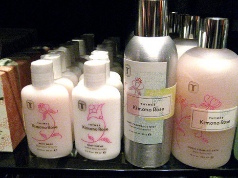 TheDieline.com: The Leading Package Design Blog: Bath & Beauty #packaging