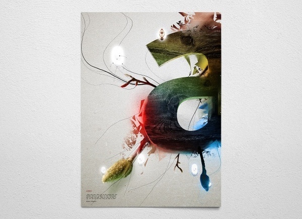 ANEO #wall #art