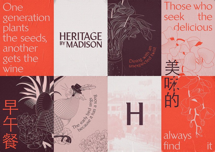 Heritage by Madison Branding - Mindsparkle Mag Re| Sydney, Richard Davies, Maxine Allen & Emily Sneddon designed the branding for Heritage by Madison #logo #packaging #identity #branding #design #color #photography #graphic #design #gallery #blog #project #mindsparkle #mag #beautiful #portfolio #designer