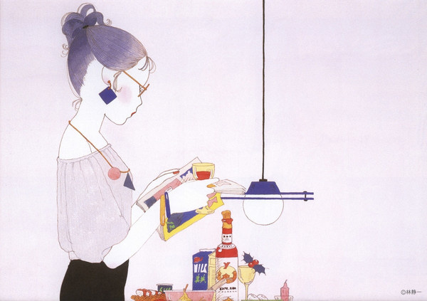 (7) seiichi hayashi | Tumblr #girl