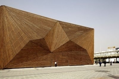 MMM #design #architecture