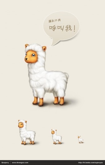 szwjerry_百度空间 #icon #chinese #illustration #sheep