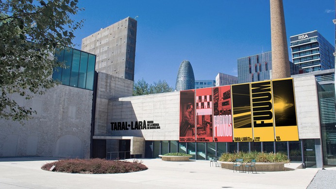 Taral·larà: Museu de la Música de Barcelona on Behance