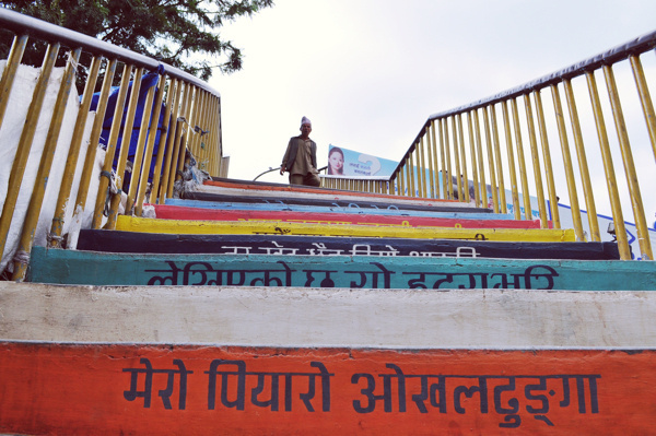 Okhaldhunga Mural #nepal #mural #painted #media #kathmandu #kolor #arts #painting #collective #stair #sattya #hand #typography