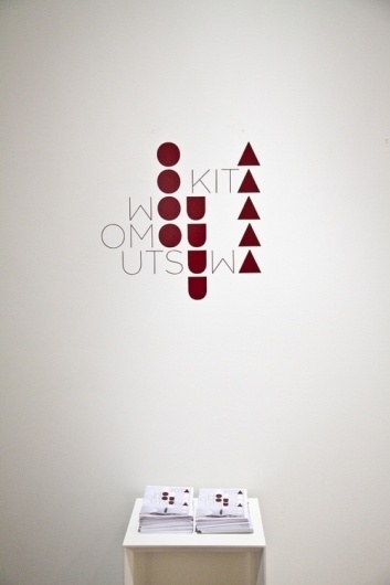 Tumblr #type #gallery #shapes #art