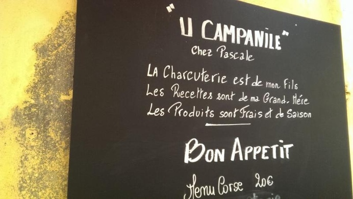 #Cafe #table #text