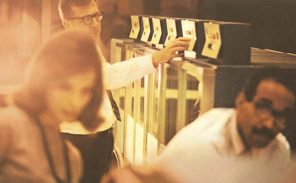 photo #field #60s #depth #of #photography