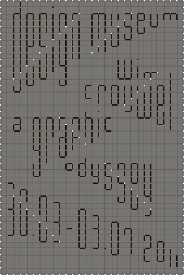 Spin × Design Museum – High-res Special | September Industry #grid #poster #typography