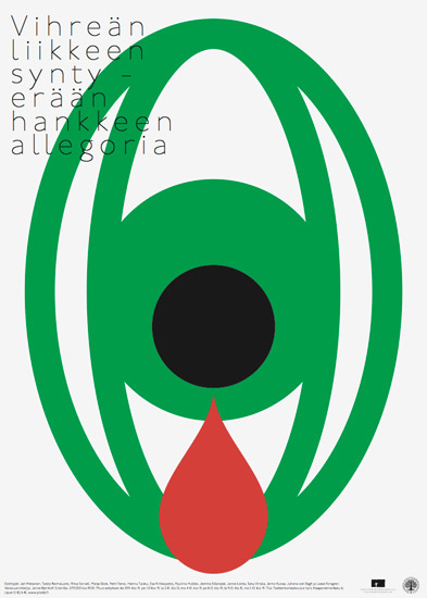 There was nowhere to go but everywhere, so just keep on rolling under... but does it float #type #eye #poster