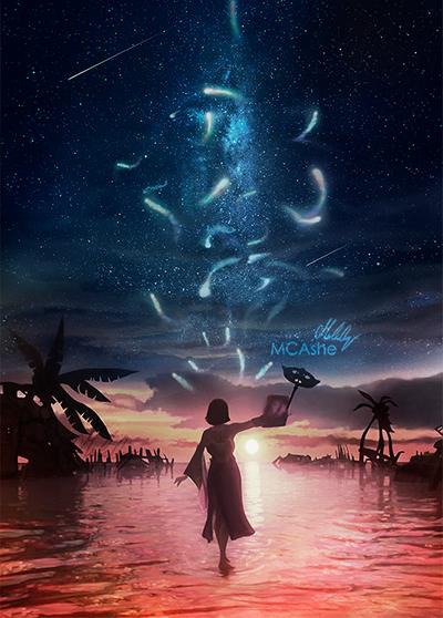 The sending by MCAshe