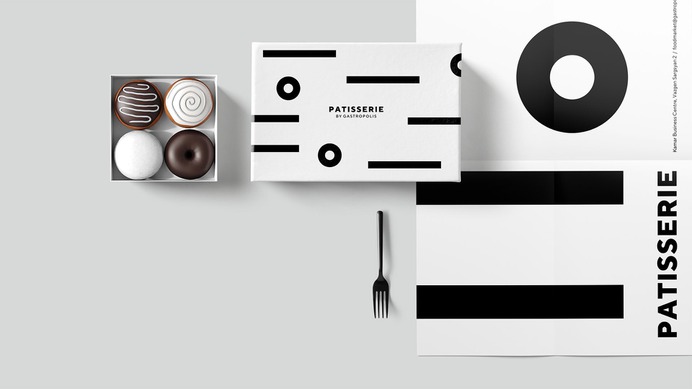 Gastropolis Food Market - Mindsparkle Mag Formascope Design created the branding for Gastropolis, a modern gourmet food market offering different culinary corners in one location. #logo #packaging #identity #branding #design #color #photography #graphic #design #gallery #blog #project #mindsparkle #mag #beautiful #portfolio #designer