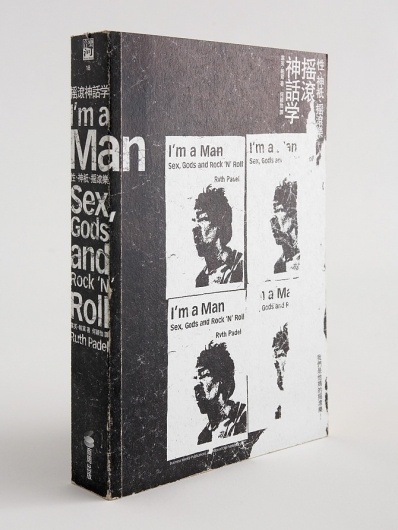 book design - wangzhihong.com #cover #book