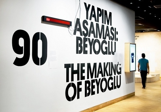 Project Projects — Becoming Istanbul #signage #type #wall #typography