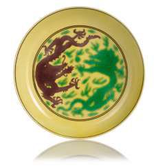 Imperial yellow bowl with dragon decoration #porcelain