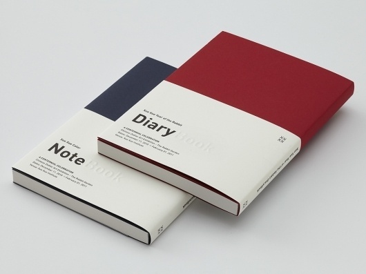 All sizes | Xue Xue Institute Diary/NoteBook | Flickr - Photo Sharing! #hong #zhi #wang