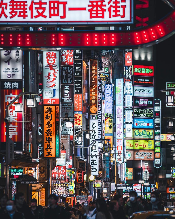 Creative Urban and Street Photography by Nicholas Ku