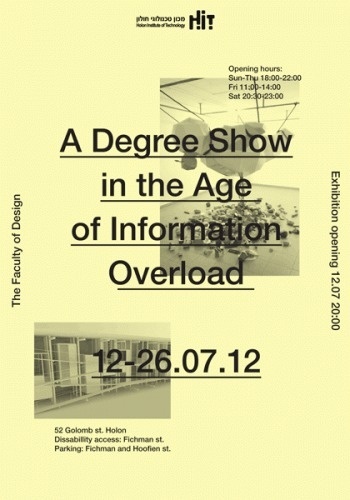 Holon Institute of Technology's 2012 degree show. #trendlist