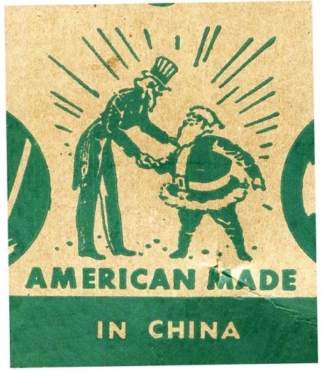 American Made in China, by Randy Regier – Boing Boing #design