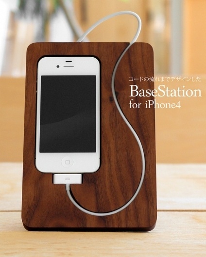 Rakuten: [iPhone4S correspondence] support new stands #iphone #base #product